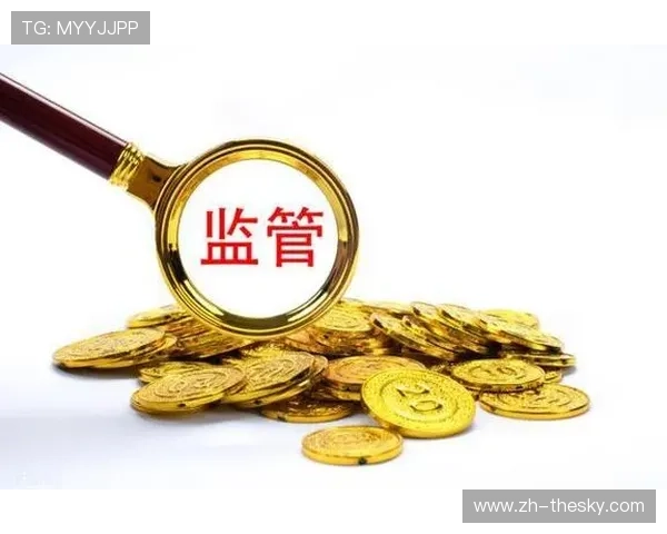 预付资金管理引入新技术，防范消费纠纷风险