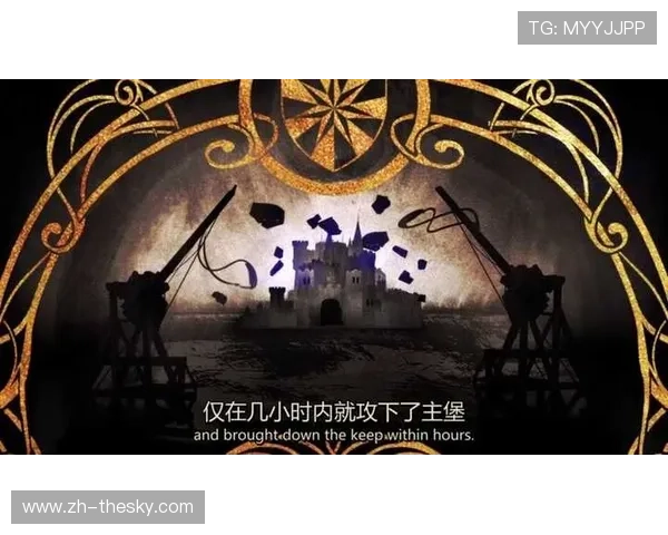 卡斯特尔28-23力克克莱蒙，法国Top14联赛上演雨战激斗