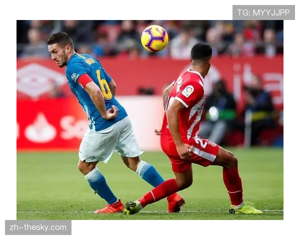 半场战报：马竞1-0赫罗纳，格列兹曼抢断后卫得分展现压迫成效